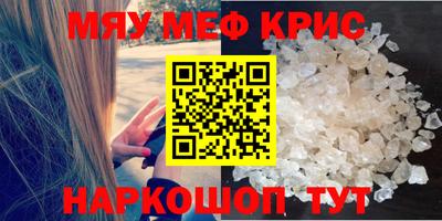 ПСИЛОЦИБИНОВЫЕ ГРИБЫ Пушкино