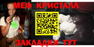 не бодяженный Пыть-Ях