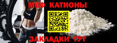ПСИЛОЦИБИНОВЫЕ ГРИБЫ Пушкино