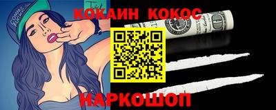 не бодяженный Пыть-Ях