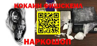 не бодяженный Пыть-Ях