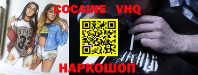 не бодяженный Пыть-Ях