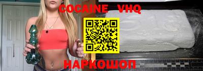 ПСИЛОЦИБИНОВЫЕ ГРИБЫ Пушкино