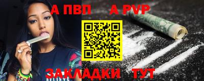 не бодяженный Пыть-Ях