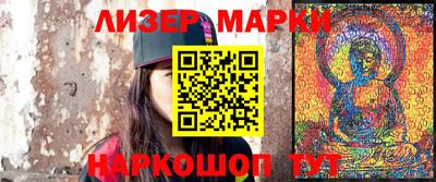 кокаин Пугачёв
