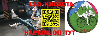 ПСИЛОЦИБИНОВЫЕ ГРИБЫ Пушкино