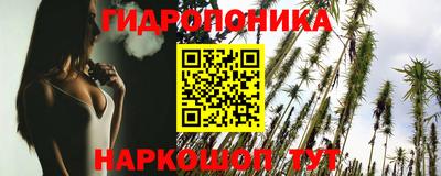 не бодяженный Пыть-Ях