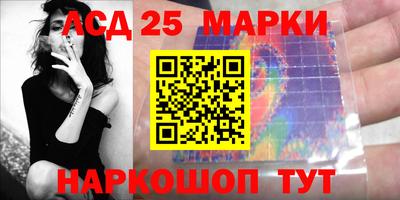 ПСИЛОЦИБИНОВЫЕ ГРИБЫ Пушкино