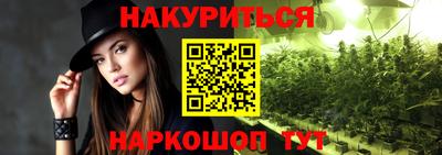 кокаин Пугачёв