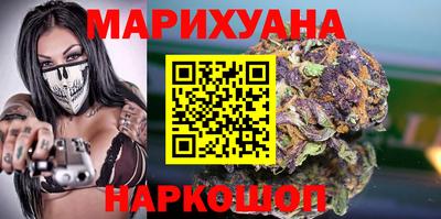 кокаин Пугачёв