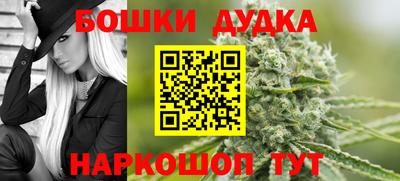 кокаин Пугачёв