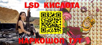 ПСИЛОЦИБИНОВЫЕ ГРИБЫ Пушкино