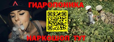 ПСИЛОЦИБИНОВЫЕ ГРИБЫ Пушкино