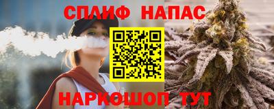 ПСИЛОЦИБИНОВЫЕ ГРИБЫ Пушкино