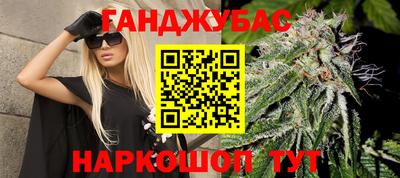 кокаин Пугачёв