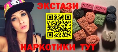 кокаин Пугачёв