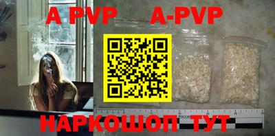 ПСИЛОЦИБИНОВЫЕ ГРИБЫ Пушкино