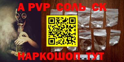 ПСИЛОЦИБИНОВЫЕ ГРИБЫ Пушкино