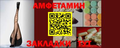 не бодяженный Пыть-Ях