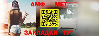 ПСИЛОЦИБИНОВЫЕ ГРИБЫ Пушкино