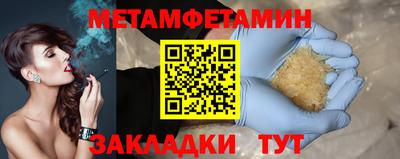 не бодяженный Пыть-Ях