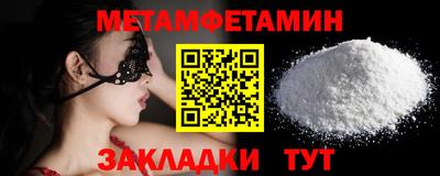 кокаин Пугачёв