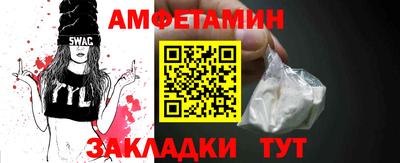 не бодяженный Пыть-Ях