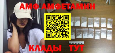 кокаин Пугачёв