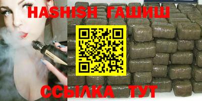 ПСИЛОЦИБИНОВЫЕ ГРИБЫ Пушкино