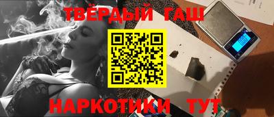 не бодяженный Пыть-Ях
