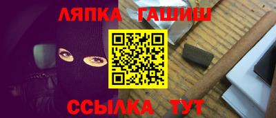 не бодяженный Пыть-Ях