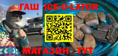 ПСИЛОЦИБИНОВЫЕ ГРИБЫ Пушкино