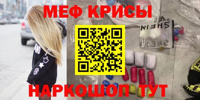 ПСИЛОЦИБИНОВЫЕ ГРИБЫ Пушкино