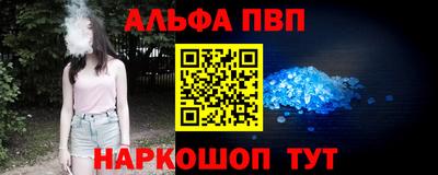 ПСИЛОЦИБИНОВЫЕ ГРИБЫ Пушкино