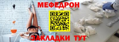 кокаин Пугачёв