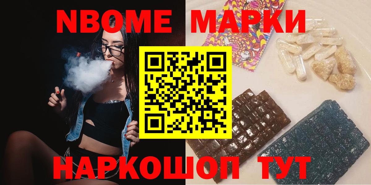 Киреевск  LSD-25 экстази ecstasy  Лсд 25 экстази  LSD-25 экстази ecstasy  Вход с VPN 