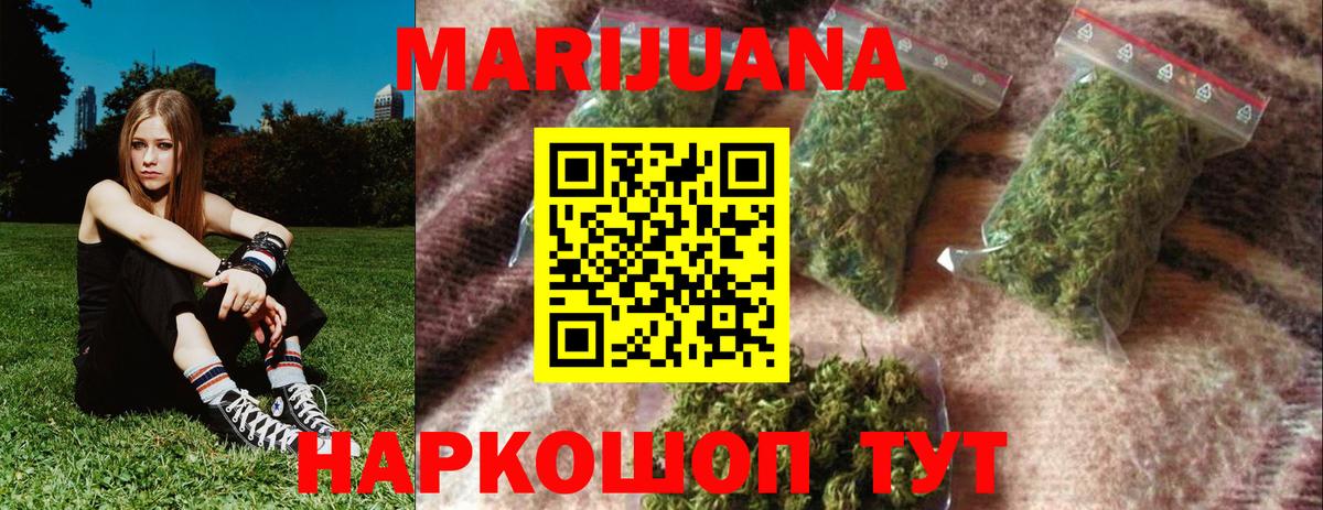 Гашиш  Вход с VPN  LSD-25  Киреевск  Канабис  КОКАИН  Alpha-PVP СК   Меф МЯУ МЯУ  